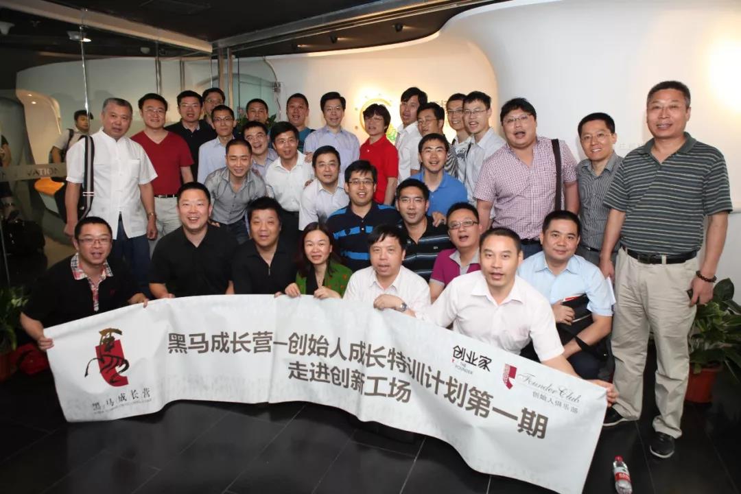 微信图片_20181005164517.jpg